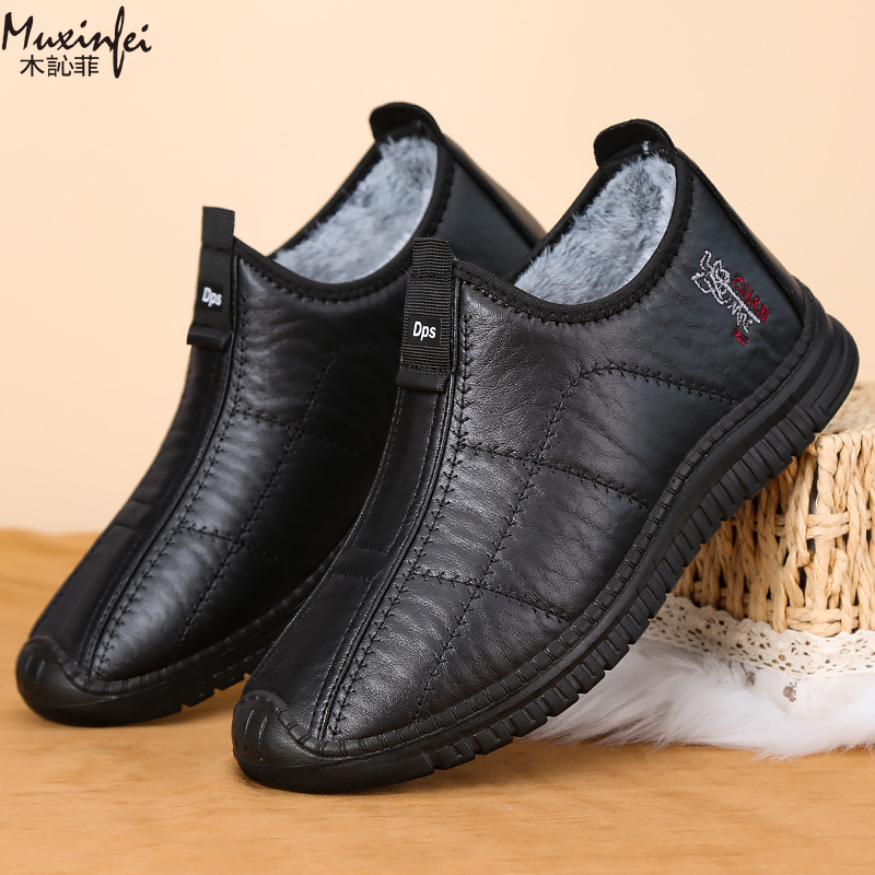 รองเท้าผู้ชายฤดูหนาว รองเท้าผ้ - Men'S Shoes Hoka Sale บทวิจารณ์และราคา
