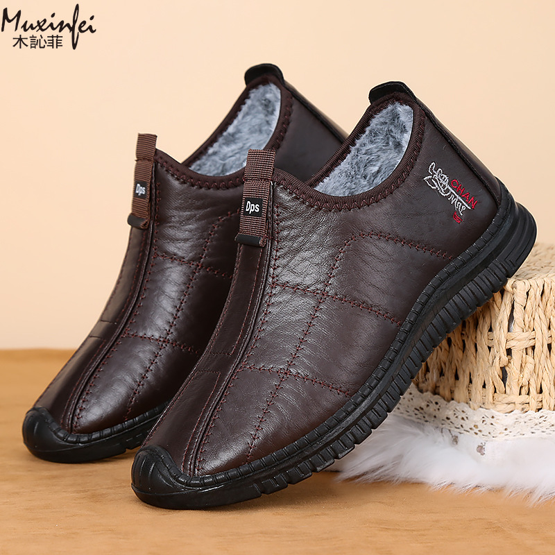 รองเท้าผู้ชายฤดูหนาว รองเท้าผ้ - Men'S Shoes Hoka Sale บทวิจารณ์และราคา