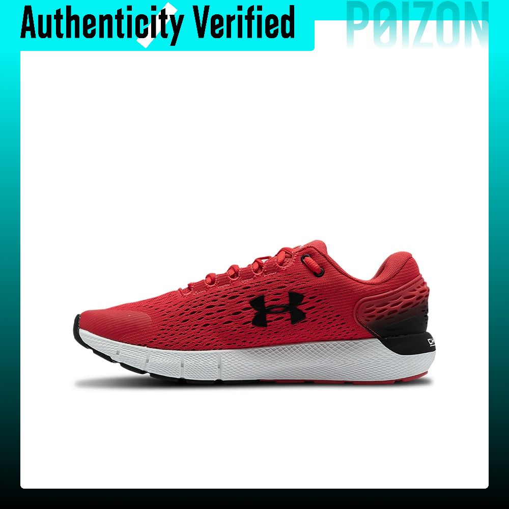 รองเท้าวิ่ง Under Armour Charg - Men Shoes Under 600 บทวิจารณ์และราคา