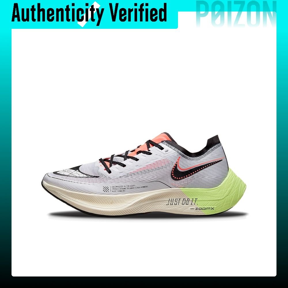 รองเท้าวิ่ง Nike ZoomX Vaporfl - Men'S Shoes Zoomx บทวิจารณ์และราคา