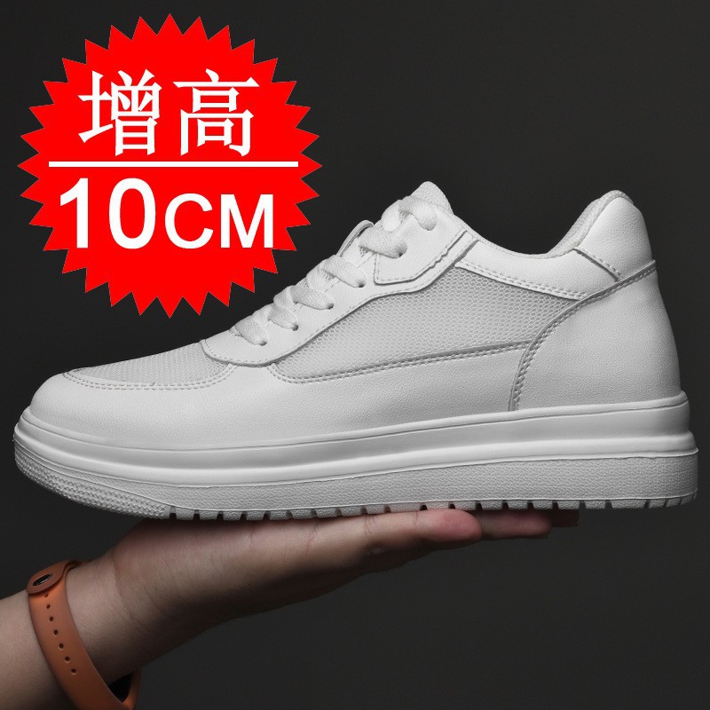 รองเท้าเสริมส้นเพิ่มความสูง 10 - Men'S Shoes With Height Increase บทวิจารณ์และราคา