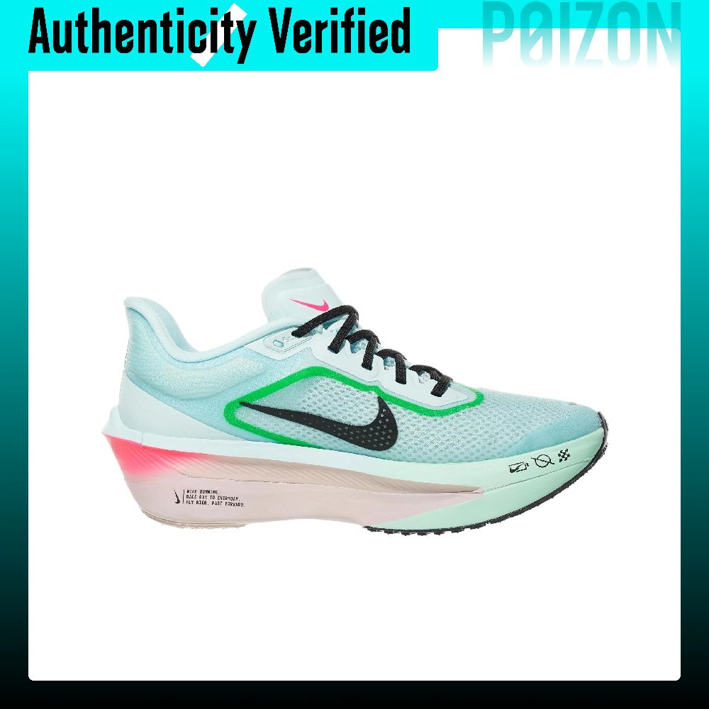 ไนกี้ ซูม ฟลาย 6 โลว์ท็อป ซูมเ - Men'S Shoes Zoomx บทวิจารณ์และราคา